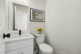 1419 Dunsford Circle - Photo 13