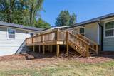 30 Wood Valley Circle - Photo 30