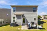 5880 Seabright Lane - Photo 20