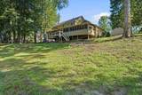 18 Heather Lane - Photo 22