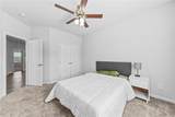 625 Fenwick Park Drive - Photo 44