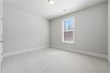 1810 Geranium Lane - Photo 25