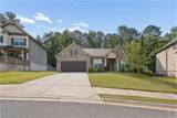 1810 Geranium Lane - Photo 35