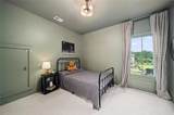 2022 Village Walk - Photo 31