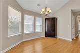 237 Rose Cottage Drive - Photo 12