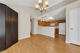 237 Rose Cottage Drive - Photo 13