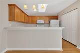237 Rose Cottage Drive - Photo 14