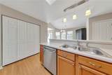 237 Rose Cottage Drive - Photo 17