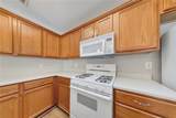 237 Rose Cottage Drive - Photo 19