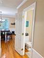 1219 Lochshyre Court - Photo 13