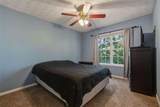141 Riverstone Way - Photo 17