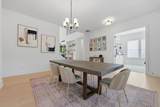 878 Keystone Drive - Photo 3