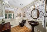 200 Wedgeway - Photo 14
