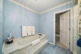 200 Wedgeway - Photo 29