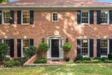 200 Wedgeway - Photo 5