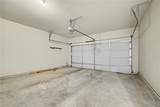 705 Barberry Drive - Photo 6