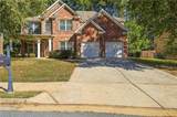 139 Fairway Drive - Photo 1