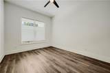 84 Timber Walk - Photo 16