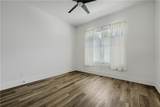 84 Timber Walk - Photo 17