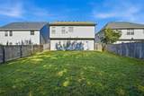 180 Pebblefield Trace - Photo 31
