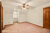 948 Hightower Trail - Photo 25