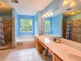 43 Ivy Mist Lane - Photo 17