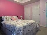 15 Sampson Court - Photo 24