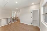 1 Bell Drive - Photo 38