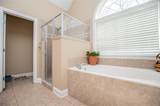 6170 Hedgestone Way - Photo 42