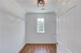 3671 Devenwood Way - Photo 32