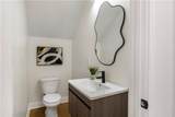 5109 Cherry Street - Photo 10