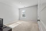 133 Cranapple Lane - Photo 21