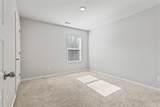 133 Cranapple Lane - Photo 24
