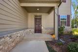 133 Cranapple Lane - Photo 3
