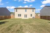 133 Cranapple Lane - Photo 5
