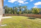 133 Cranapple Lane - Photo 7