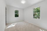 2458 St Joseph Avenue - Photo 13