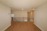 339 Beebalm Street - Photo 11