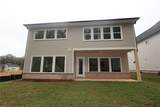 4555 Beechnut Circle - Photo 2
