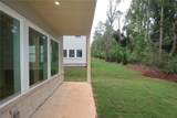 4555 Beechnut Circle - Photo 5