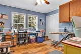 229 Soule Street - Photo 21