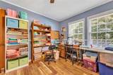 229 Soule Street - Photo 22