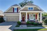 112 Heron Crossing - Photo 1