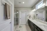 112 Heron Crossing - Photo 25