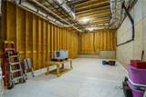 106 Circle Drive - Photo 33