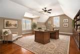 70 Alcovy Reserve Way - Photo 33