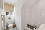 70 Highland Drive - Photo 34