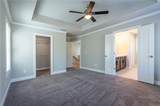 674 Crosshaven Drive - Photo 19