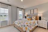 748 Ocmulgee Crossing - Photo 6