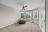 133 Windalier Ridge - Photo 38